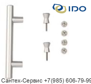 Z7180001 Ручка двери душевых кабин Ido 65, 6-5, 7-5, 9-5