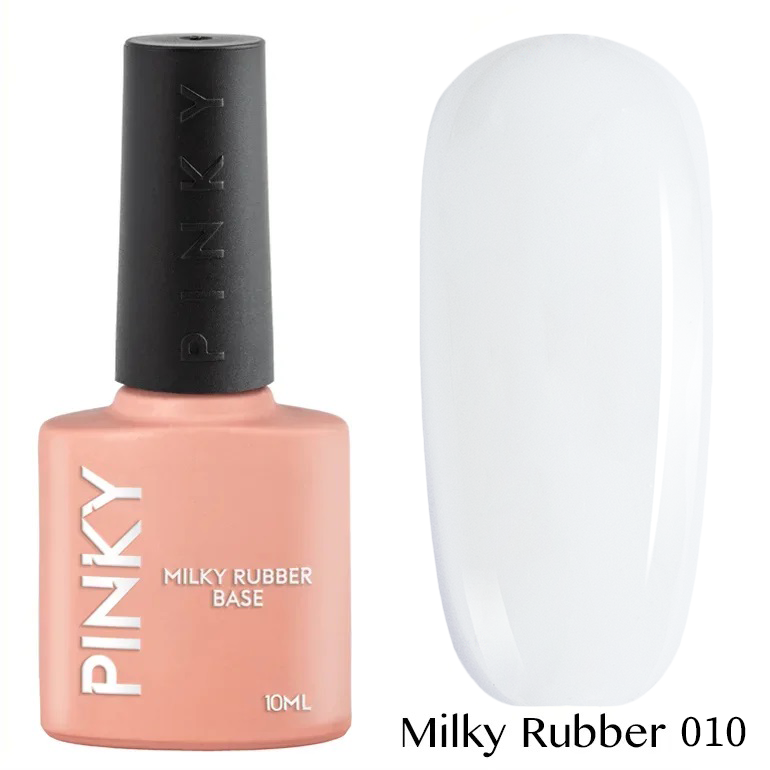 Каучуковая база PINKY Milky Rubber Base 010 10мл. (молочно-белый)