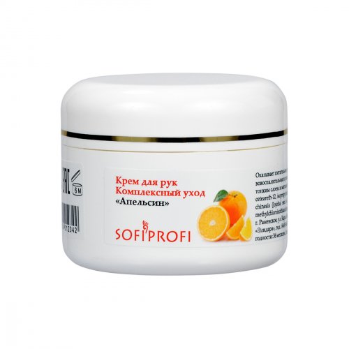 НН906 Крем для рук Комплексный уход «Апельсин» 50 мл