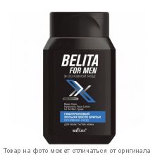 BELITA FOR MEN "ОСНОВНОЙ УХОД" Гиалуроновый лосьон после бритья д/всех типов кожи 150мл