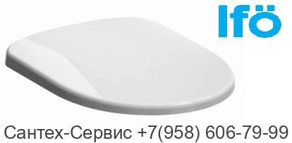 RP706012100 Сиденье с крышкой унитазов Ifo Special