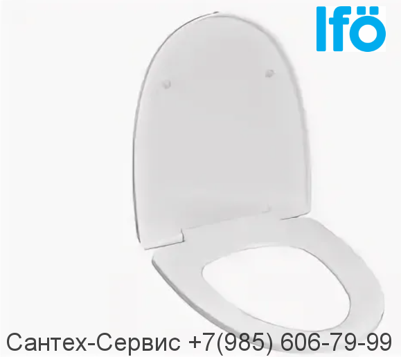 99260 Сиденье с крышкой быстросъемное для унитаза Ifo Sign