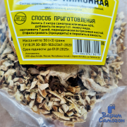 Настойка лимон с имберем