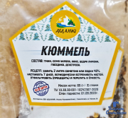 Настойка Кюммель