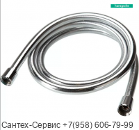 28272000 Душевой шланг Hansgrohe Isiflex 125 см