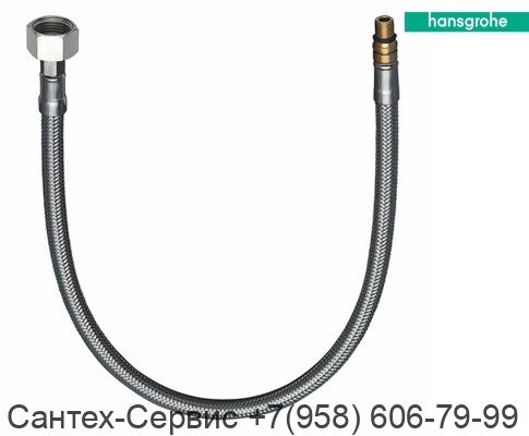 96316000 Гибкая подводка Hansgrohe 900mm M8x0.75 G3/8"