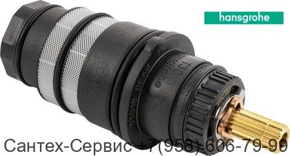 98282000 Термостатический картридж Hansgrohe