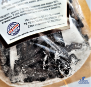 Сбор Дух Алтая