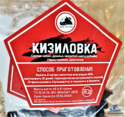 Настойка Кизиловка купить