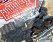 Сбор Кизиловка