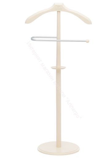 Вешалка напольная Leset Бостон слоновая кость