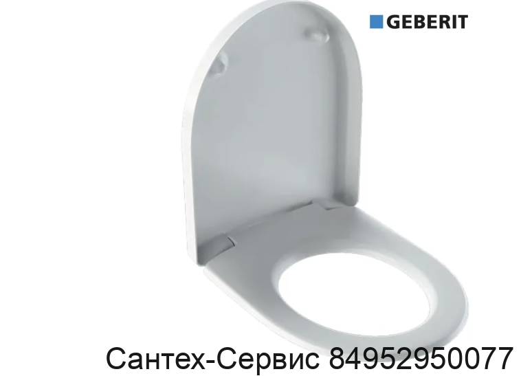 574130000 Сиденье для унитаза Geberit  iCon, Renova Nr. 1 Plan, Renova Plan, Xeno, 345