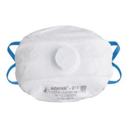 Респиратор противоаэрозольный "Алина-210"