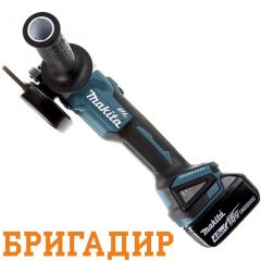 аренда болгарки