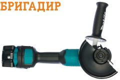 аренда аккумуляторной болгарки