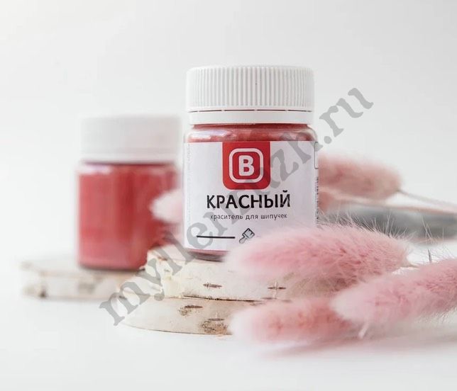 Краситель для шипучек (бомбочек) Красный, 10 гр