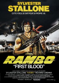 RAMBO. First Blood. Рэмбо(Первая кровь). Постер 2 (плакат). Размер 30х40 см Oz