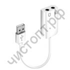 Переходник для гарнитуры Мини USB 2х3.5мм jack ->USB (для подключ. гарн. в USB) внешн. звук. карта