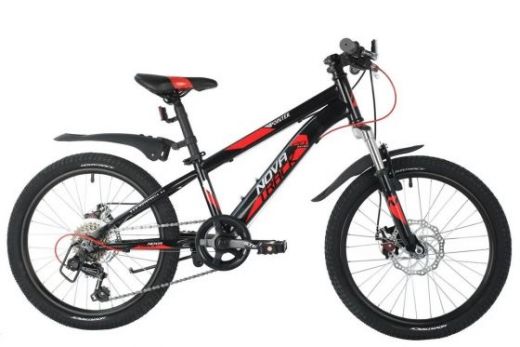 Novatrack Pointer 20 D