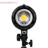 Осветитель студийный Falcon Eyes Studio LED COB75 BW светодиодный