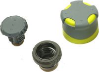 Лёгкий и компактный термос Thermos FFX-751