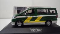 Toyota Alphard  2005 Taxi