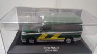 Toyota Alphard  2005 Taxi