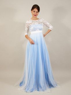 Платье для беременных Арт.561