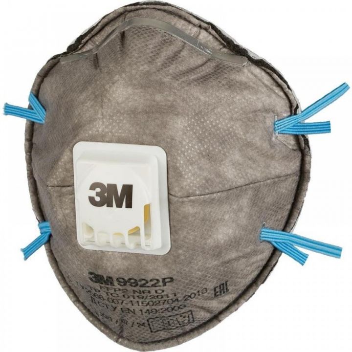 Респиратор 3M 9922P