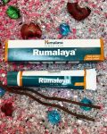 РУМАЛАЯ ГЕЛЬ / RUMALAYA GEL (HIMALAYA), 30 гр