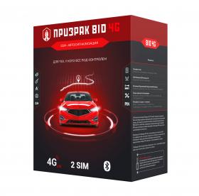 GSM-автосигнализация Призрак-810 4G