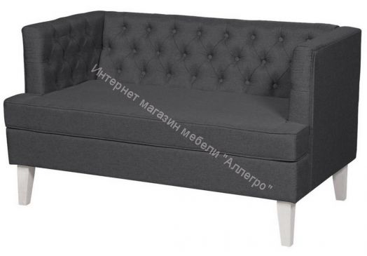 Диван Фьюджи графит ножки белые