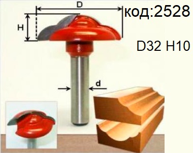 Фрезы для фасадов МДФ гравировальные. Код: 2528; 2529; 2530.