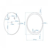Зеркало с функцией антизапотевания и подсветкой ART&MAX OVALE AM-Ova схема 4