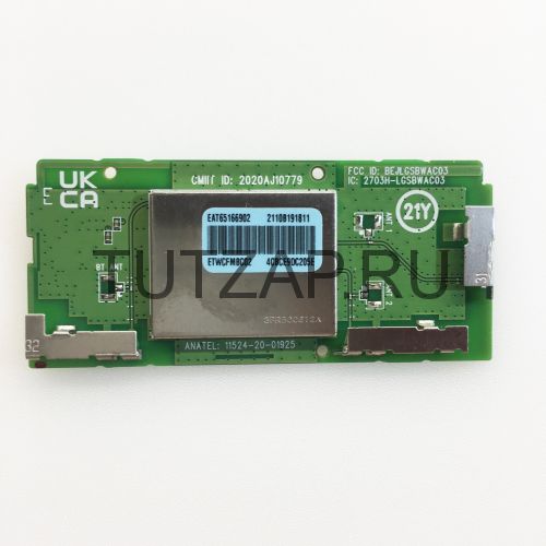 Wi-Fi модуль LGSBWAC03 EAT65166902 для телевизора LG 50UP75006LF