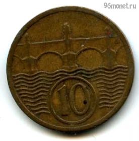 Чехословакия 10 геллеров 1928