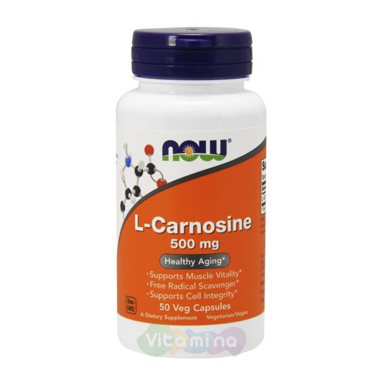L-Carnosine (L-Карнозин) 50/100 капс.