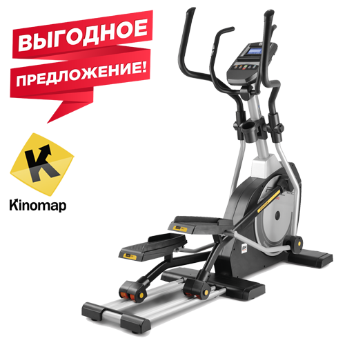 BH FITNESS I.FDC20 STUDIO