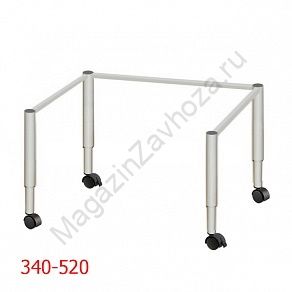КАРКАС СТОЛА ДЕТСКИЙ ДОУ - 20 РЕГУЛИРУЕМЫЙ