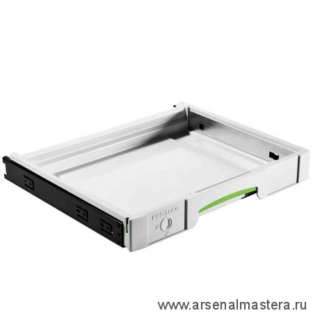 Выдвижная полка FESTOOL SYS-AZ 500692