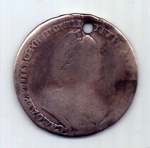 Полтина 1724 Петр I R Редкость