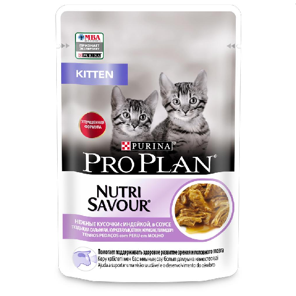 Влажный корм для котят Pro Plan Kitten с индейкой в соусе 85 гр