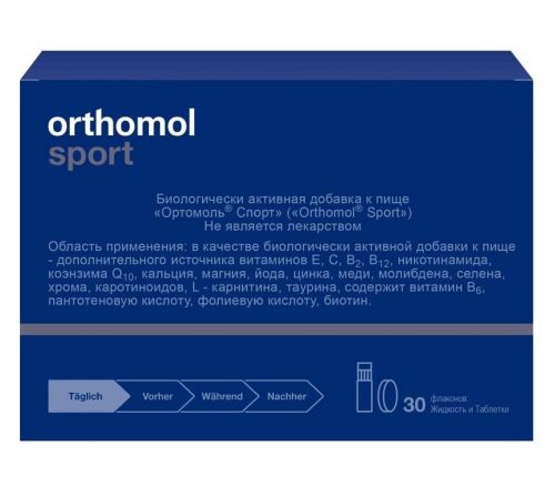 Orthomol Sport (Германия) Ортомол Спорт Таурин