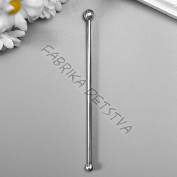 Стек с 2 шариками ( 6 и 8мм)