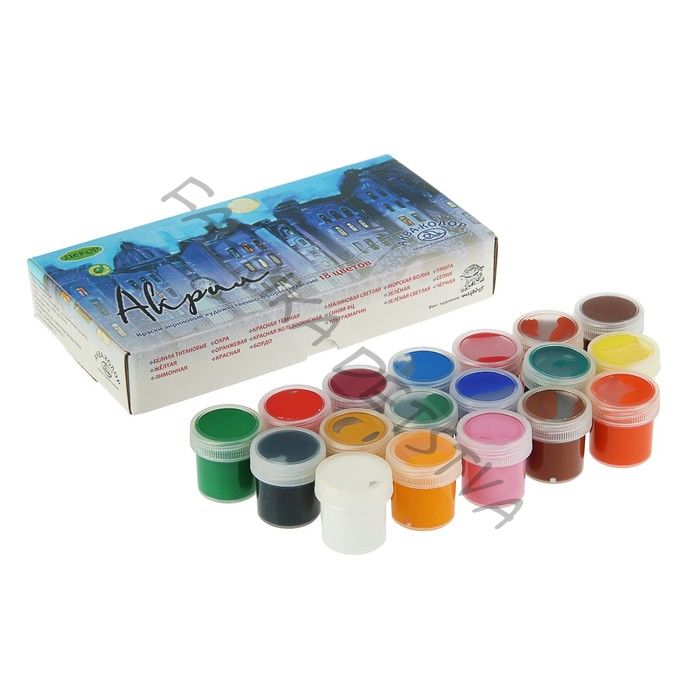 Краска акриловая, набор 18 цветов х 20 мл, «Аква-Колор», 360 мл, художественно-оформительская, морозостойкая