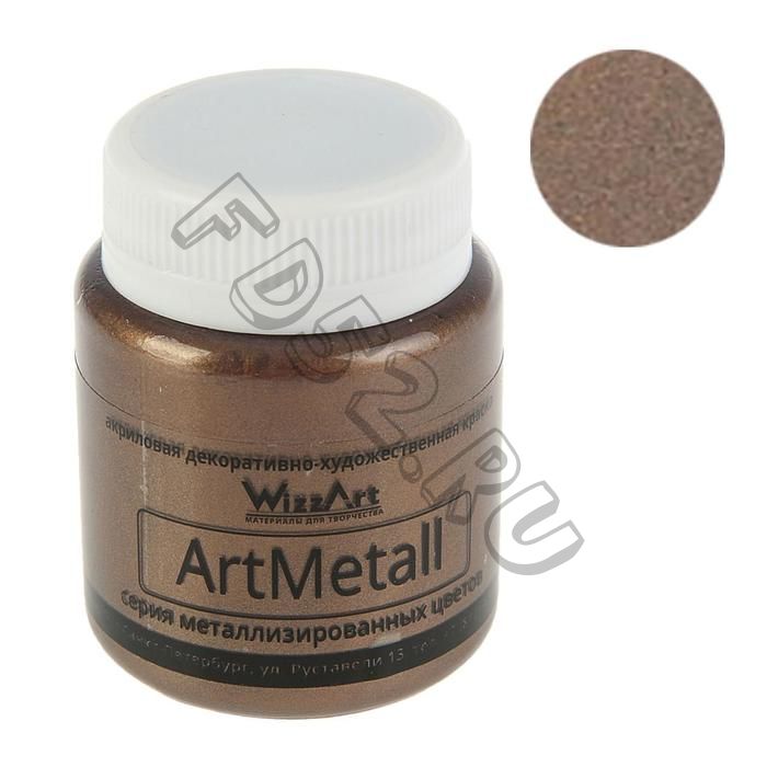 Краска акриловая Metallic 80 мл WizzArt Золото коричнево-темное металлик WM5.80