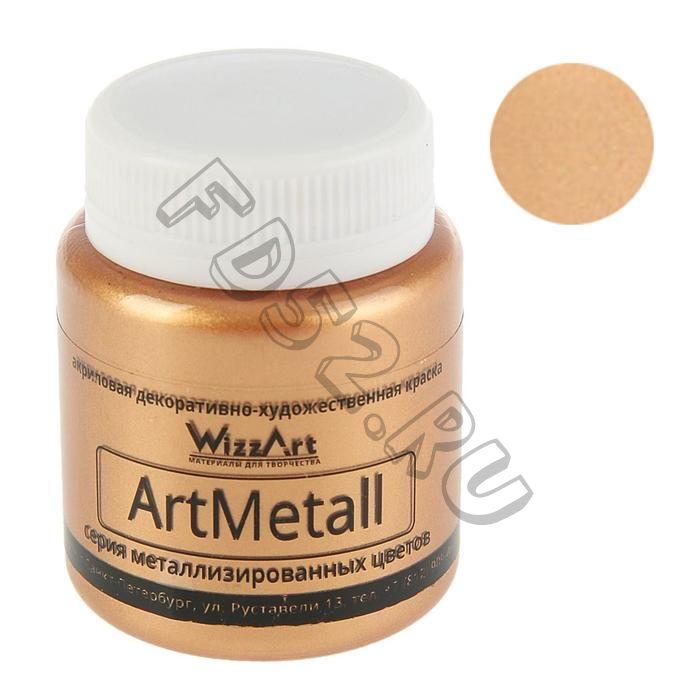 Краска акриловая Metallic 80 мл WizzArt Бронза старая металлик WM9.80