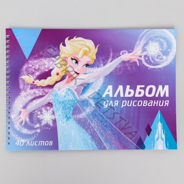 Альбом для рисования на гребне, А4, 40 л., "Холодное сердце", Холодное сердце