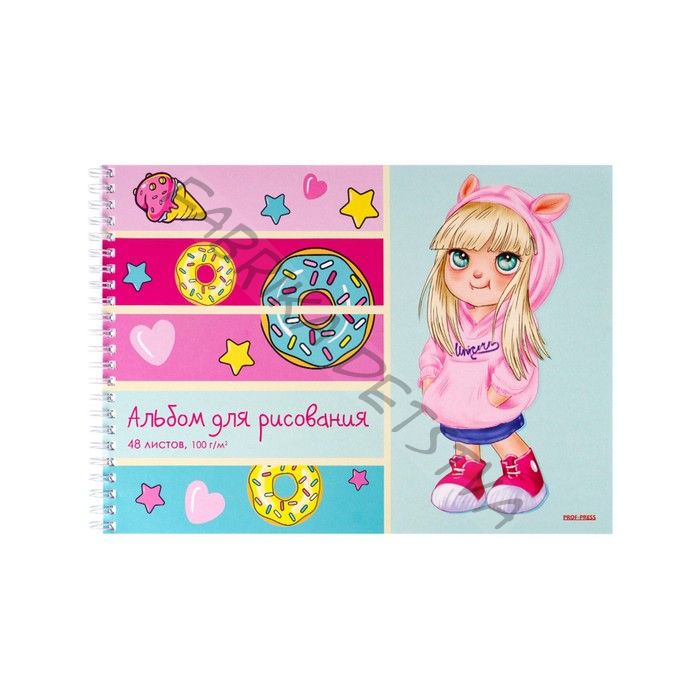 Альбом для рисования А4, 48 листов на гребне "Малышка и пончики", бумажная обложка, блок офсет