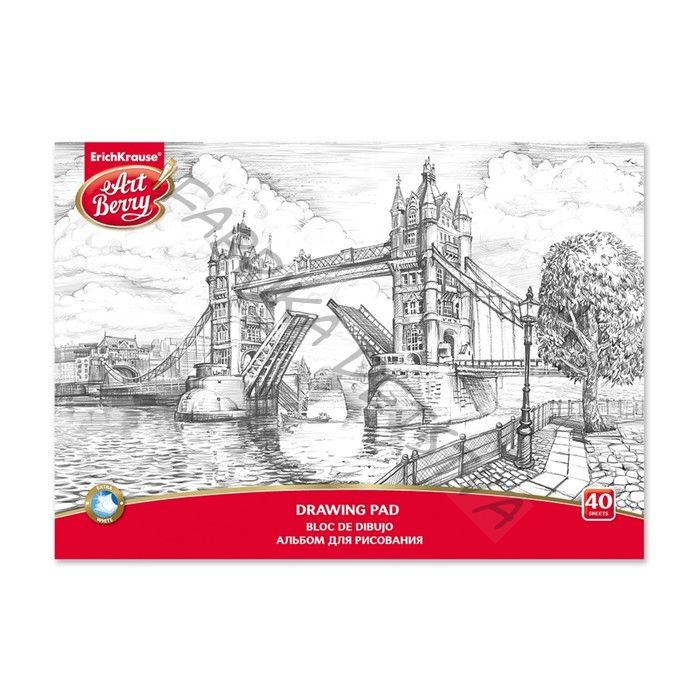 Альбом для рисования А4, 40 листов на клею ArtBerry «Лондон», обложка мелованный картон, жёсткая подложка, блок 120 г/м2